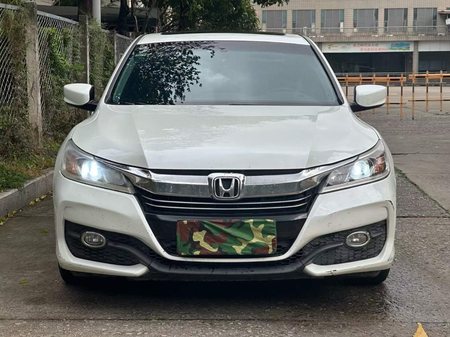 雅阁 2016款 2.0L 舒适版