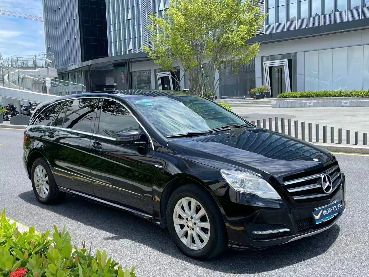 奔驰R级 2017款 R 320 4MATIC 商务型臻藏版-抵押车平台有哪些-抵押车