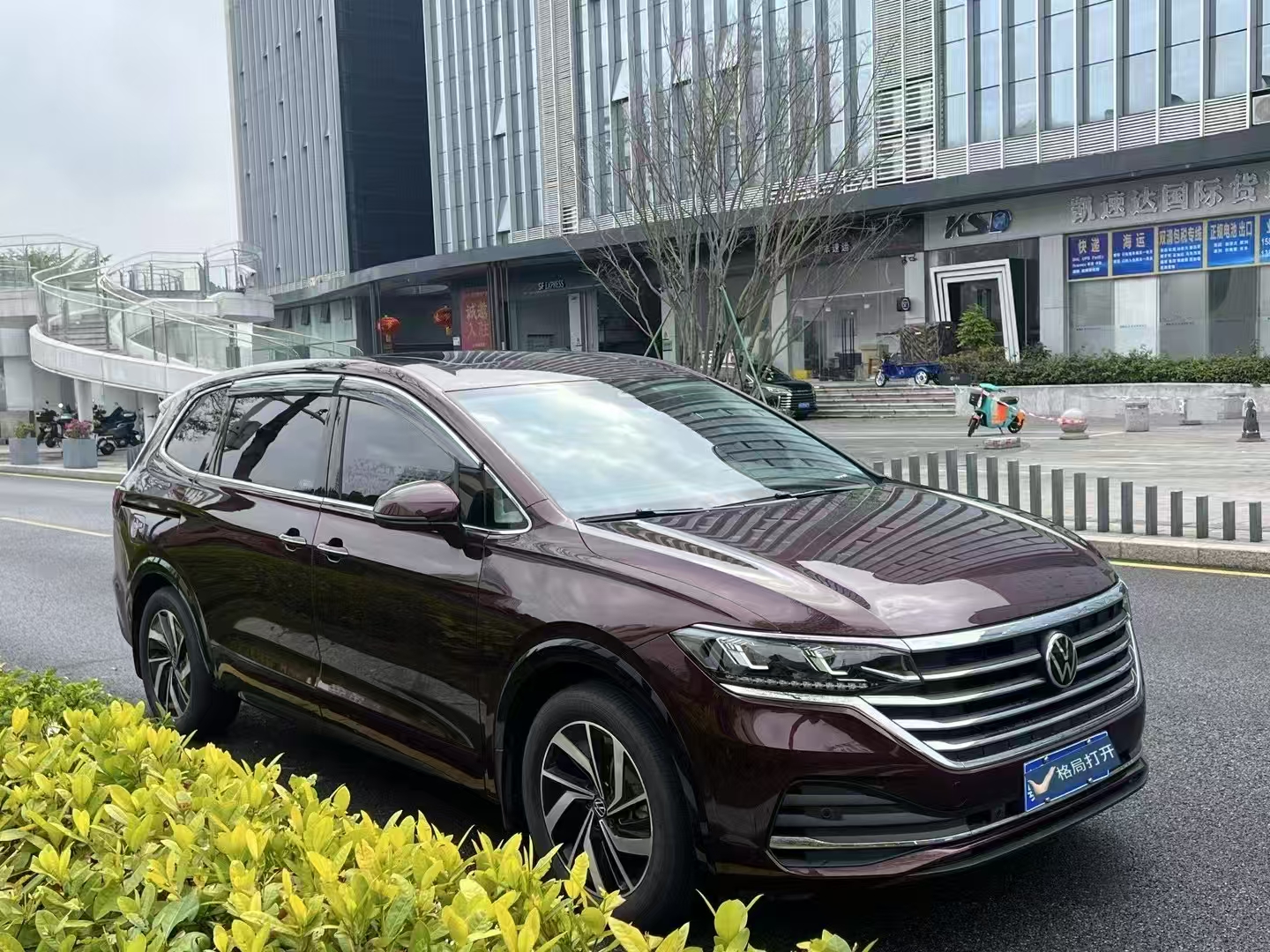 威然 2023款 380TSI 尊驰版