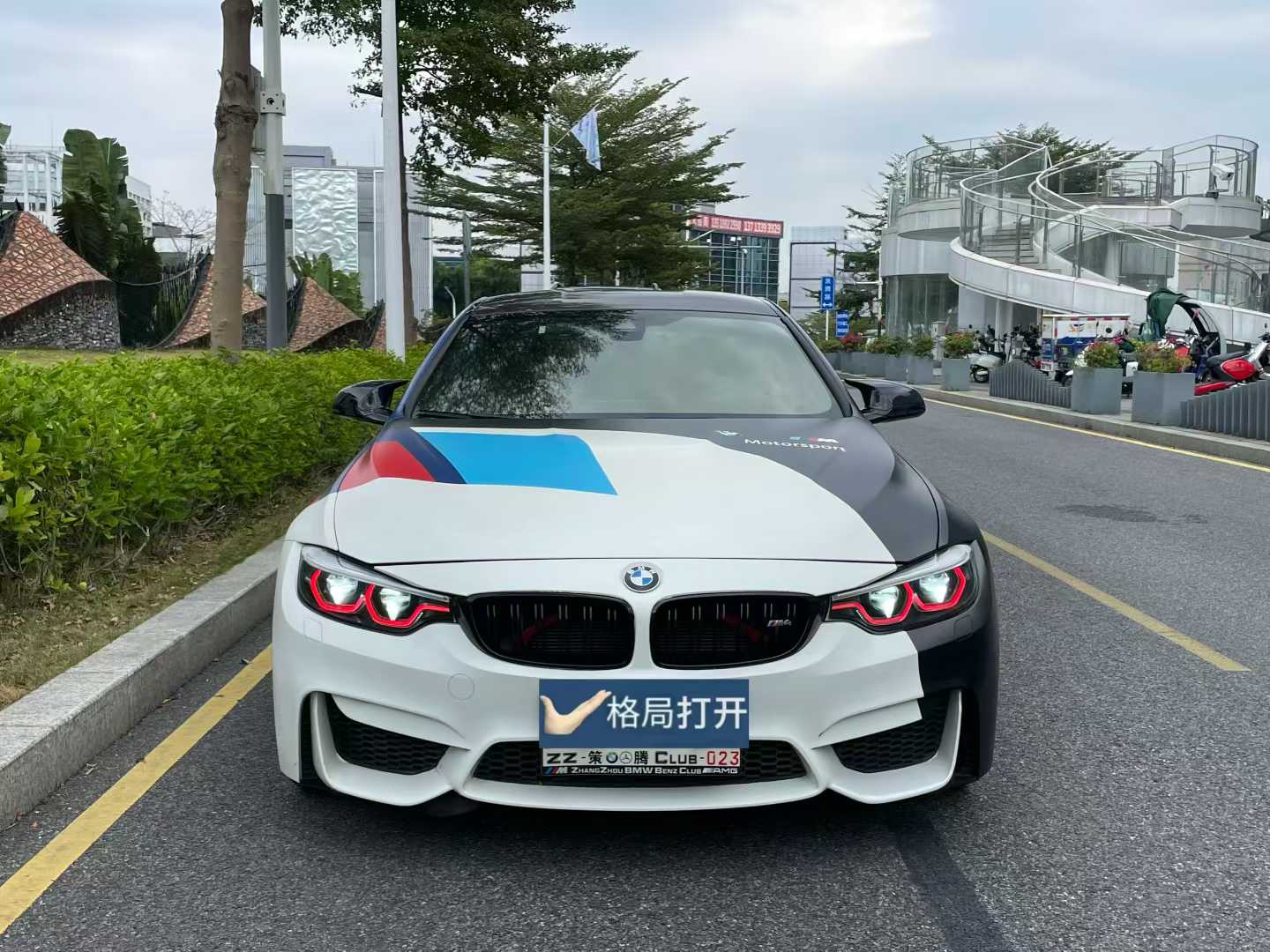 宝马M4 2018款 M4双门轿跑车车迷限量版