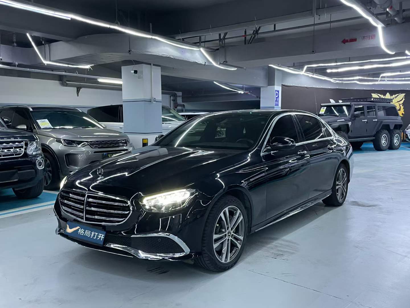 奔驰E级 2021款 E 260 L