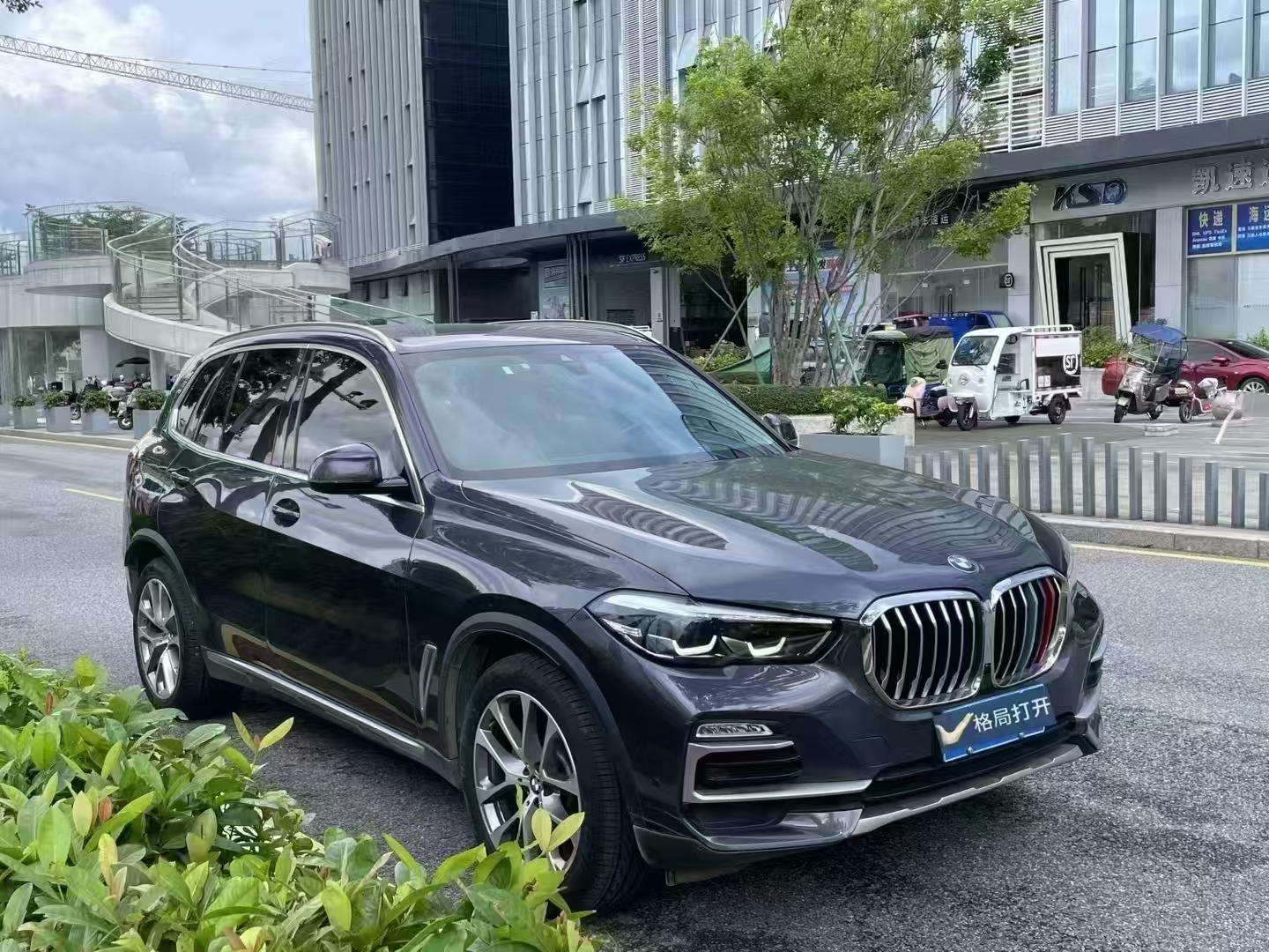 宝马X5(进口) 2020款 xDrive30i X设计套装