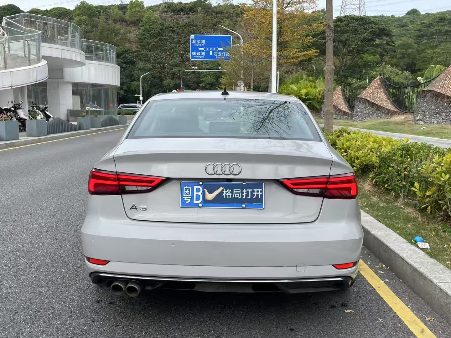 奥迪A3 2019款 Limousine 35 TFSI 进取型 国VI