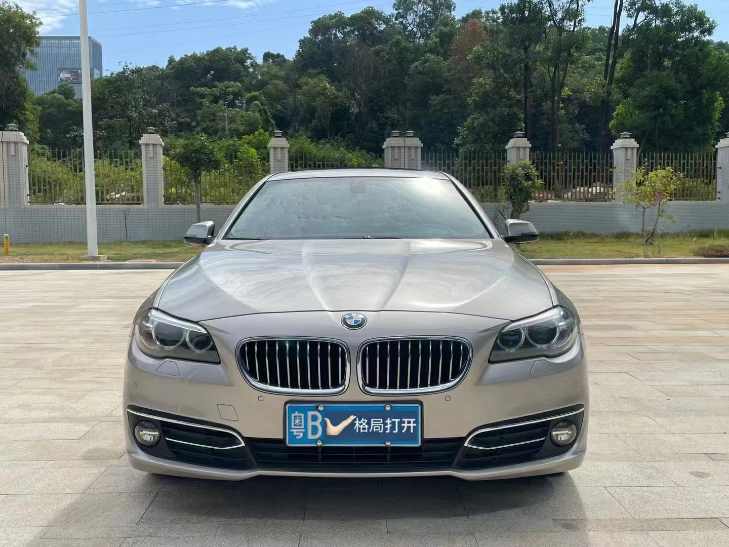 宝马5系 2014款 525Li 豪华设计套装