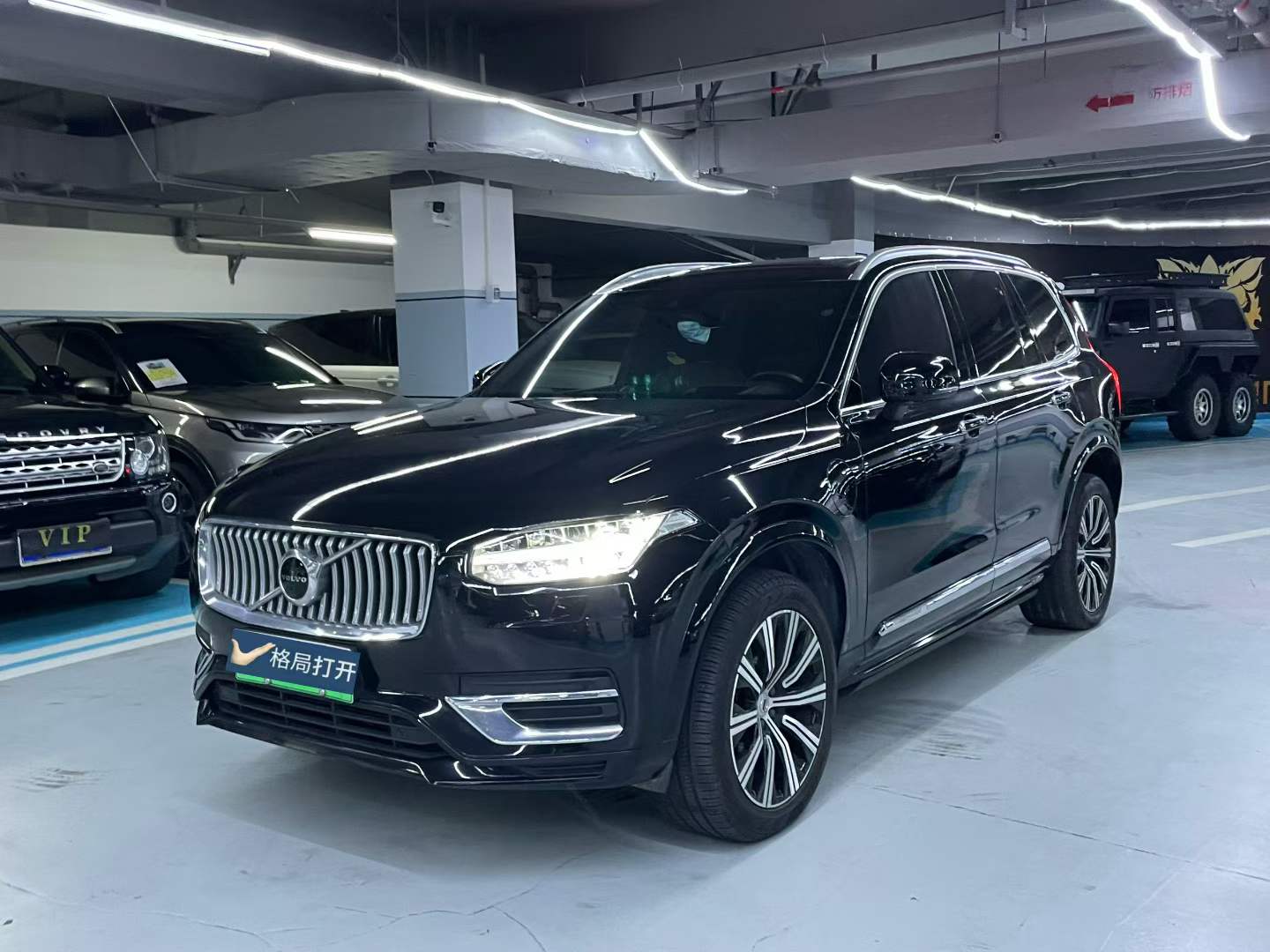 沃尔沃XC90新能源 2020款 改款 E驱混动 T8 智尊豪华版 7座