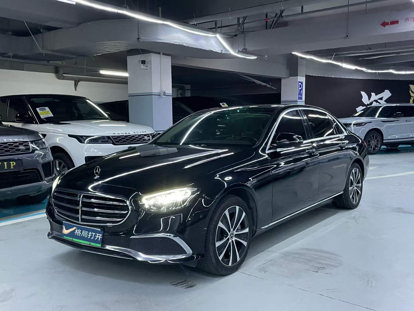 奔驰E级新能源 2022款 改款 E 350 e L 插电式混合动力轿车