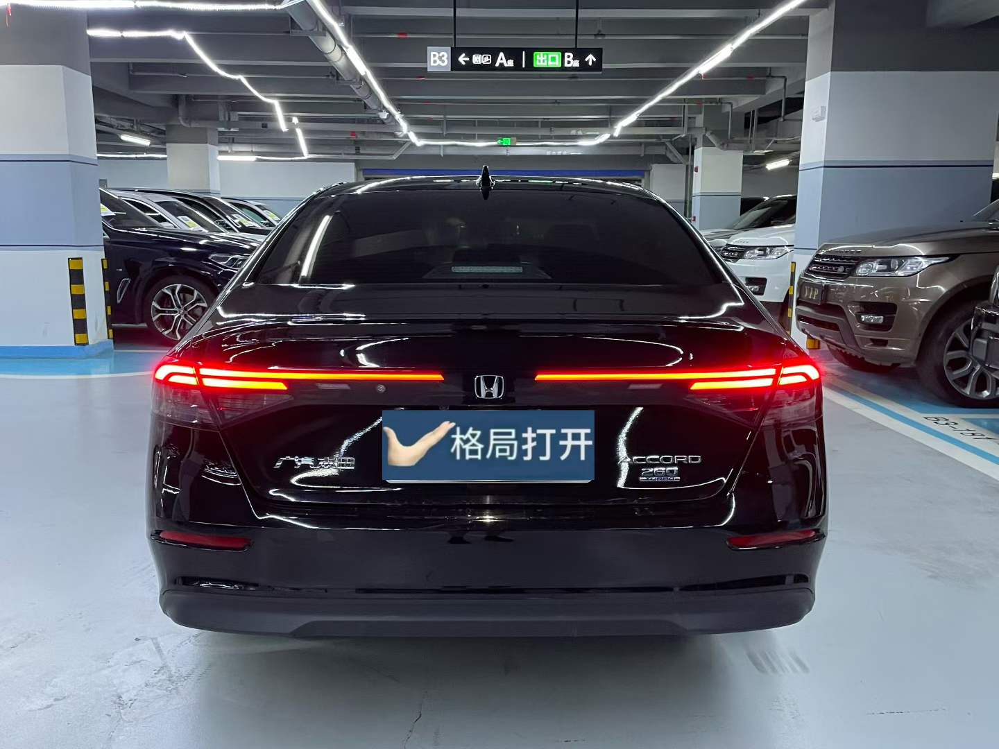 雅阁 2023款 260TURBO 中配版