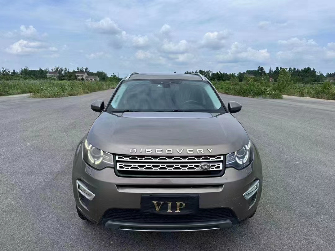 发现神行 2016款 2.0T SE
