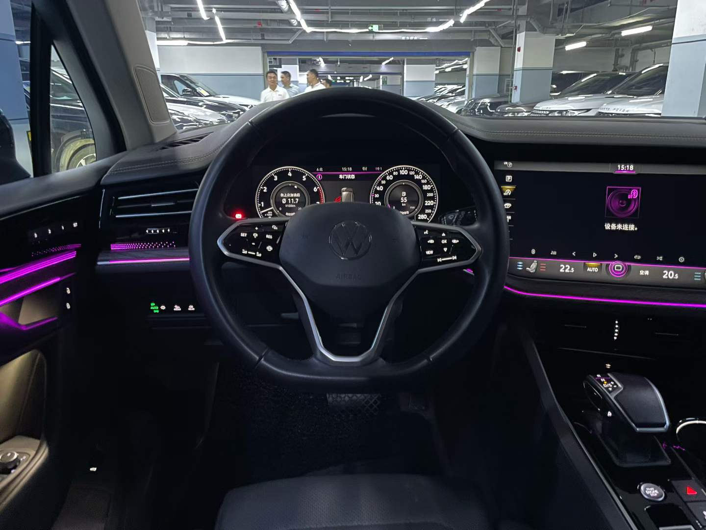 途锐 2021款 3.0TSI 锐享版 经典运动套装