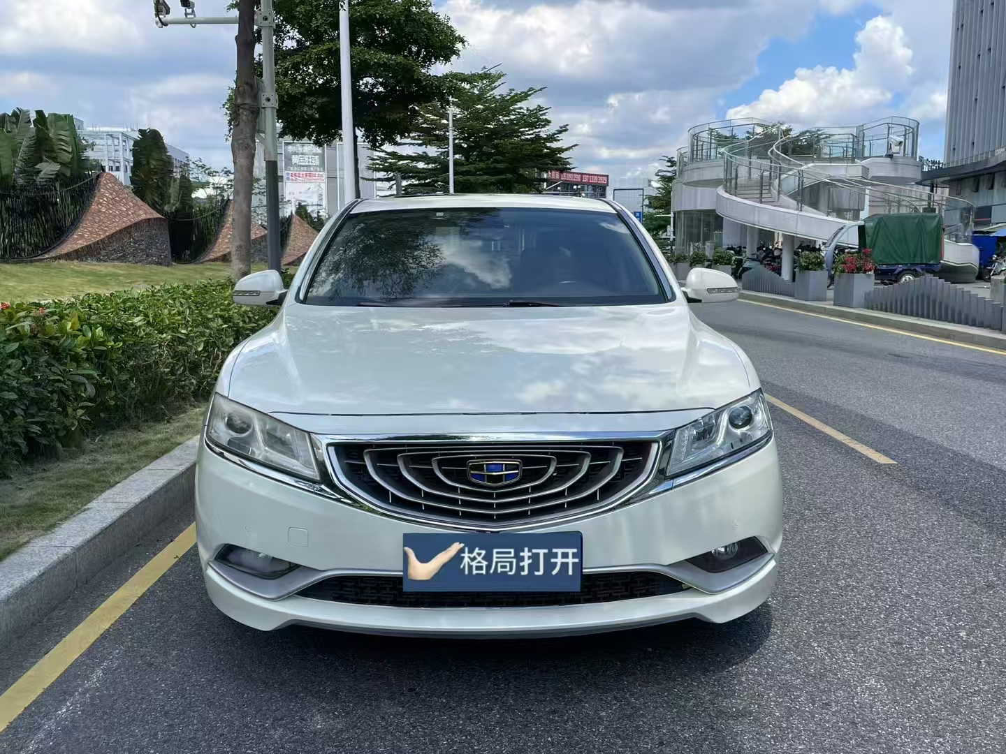 博瑞 2015款 1.8T 尊贵型