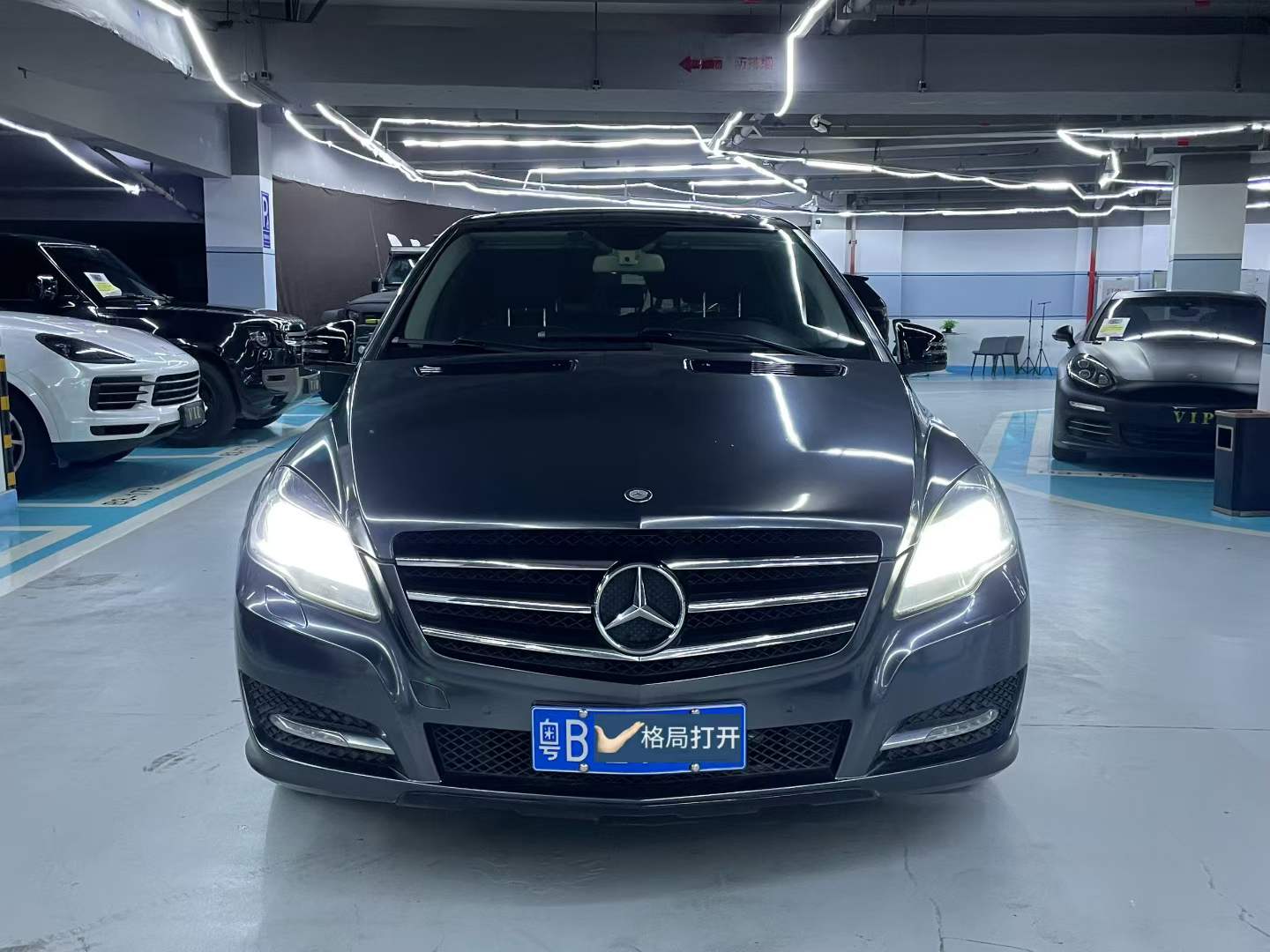 奔驰R级 2017款 R 320 4MATIC 商务型臻藏版