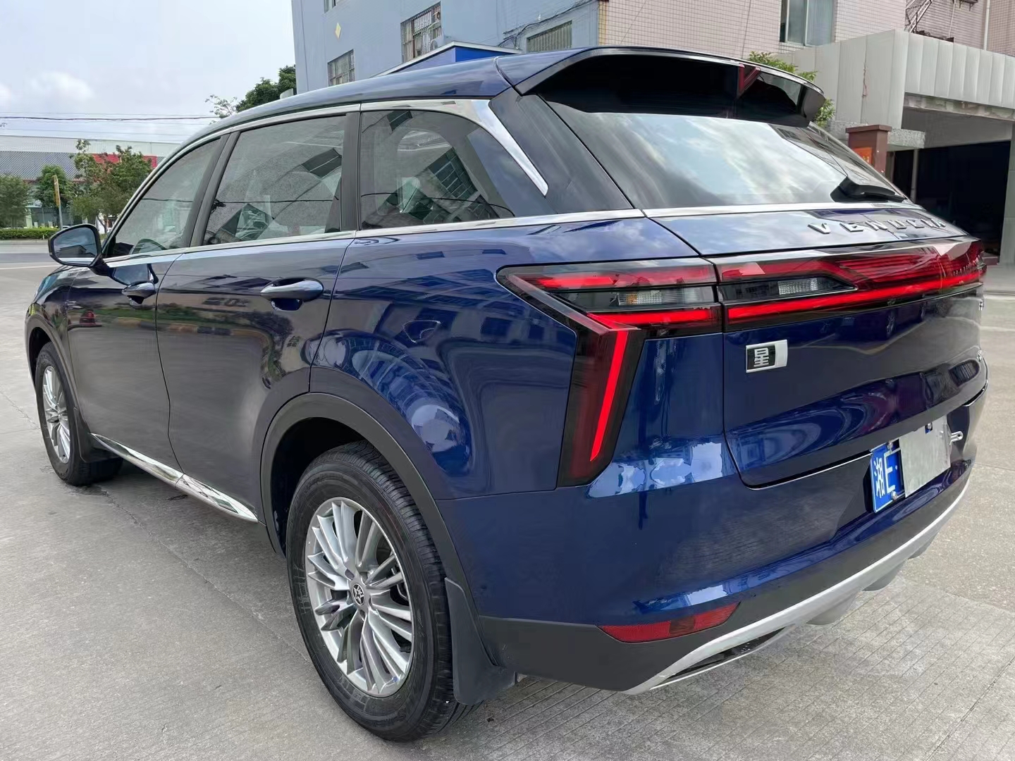 启辰星 2021款 260T 自动星尚版-买抵押车-汇典抵押车网