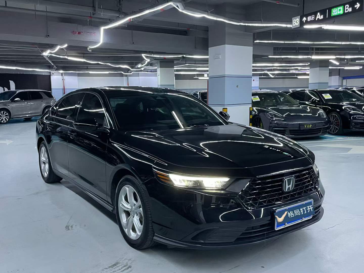 雅阁 2023款 260TURBO 中配版