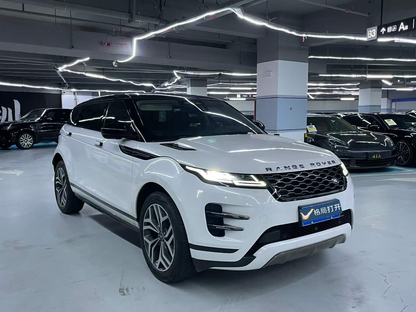 揽胜极光 2022款 极光L 249PS R-Dynamic 豪华版_抵押车价格_图片