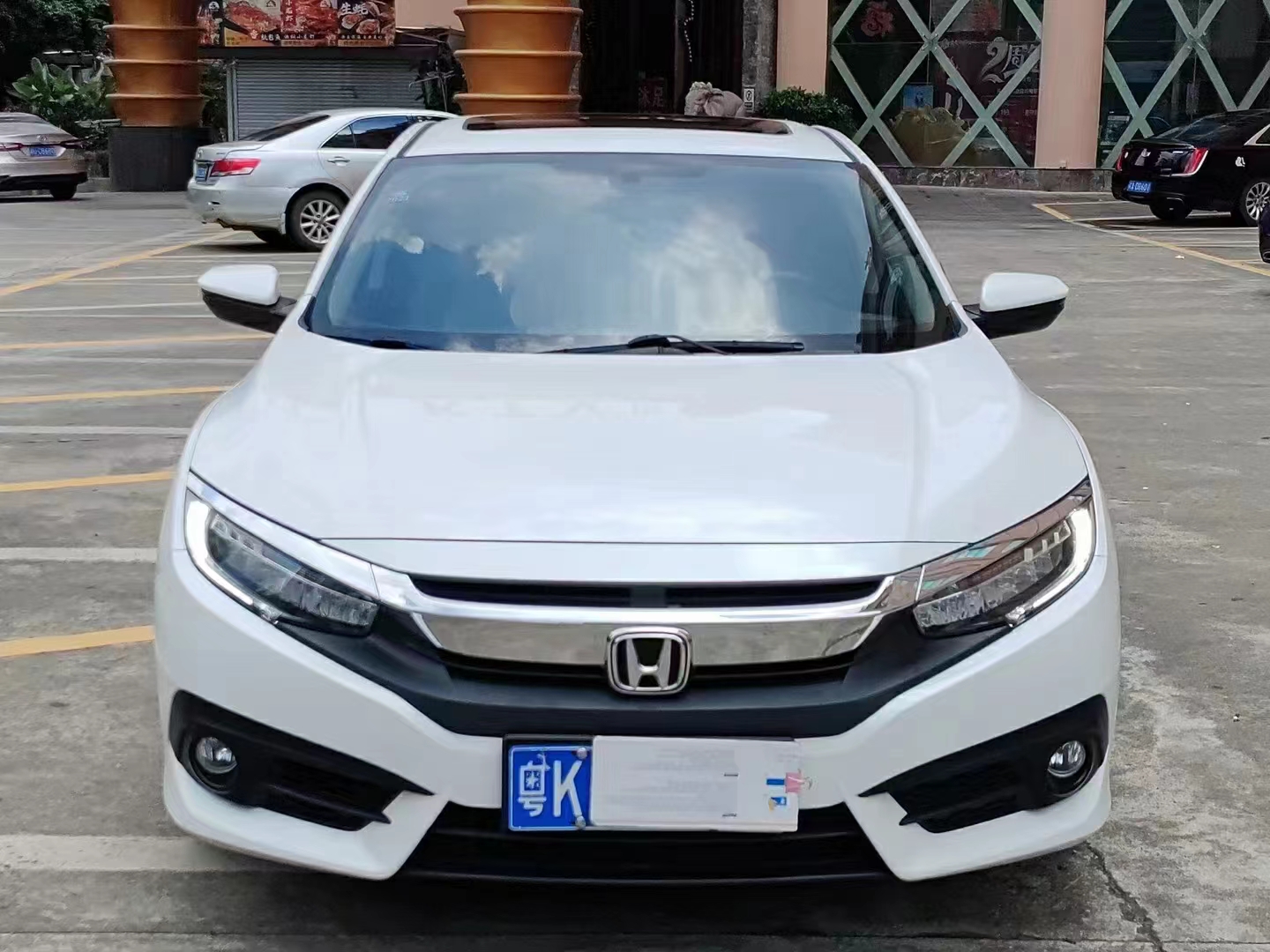 思域 2016款 220TURBO CVT尊贵版