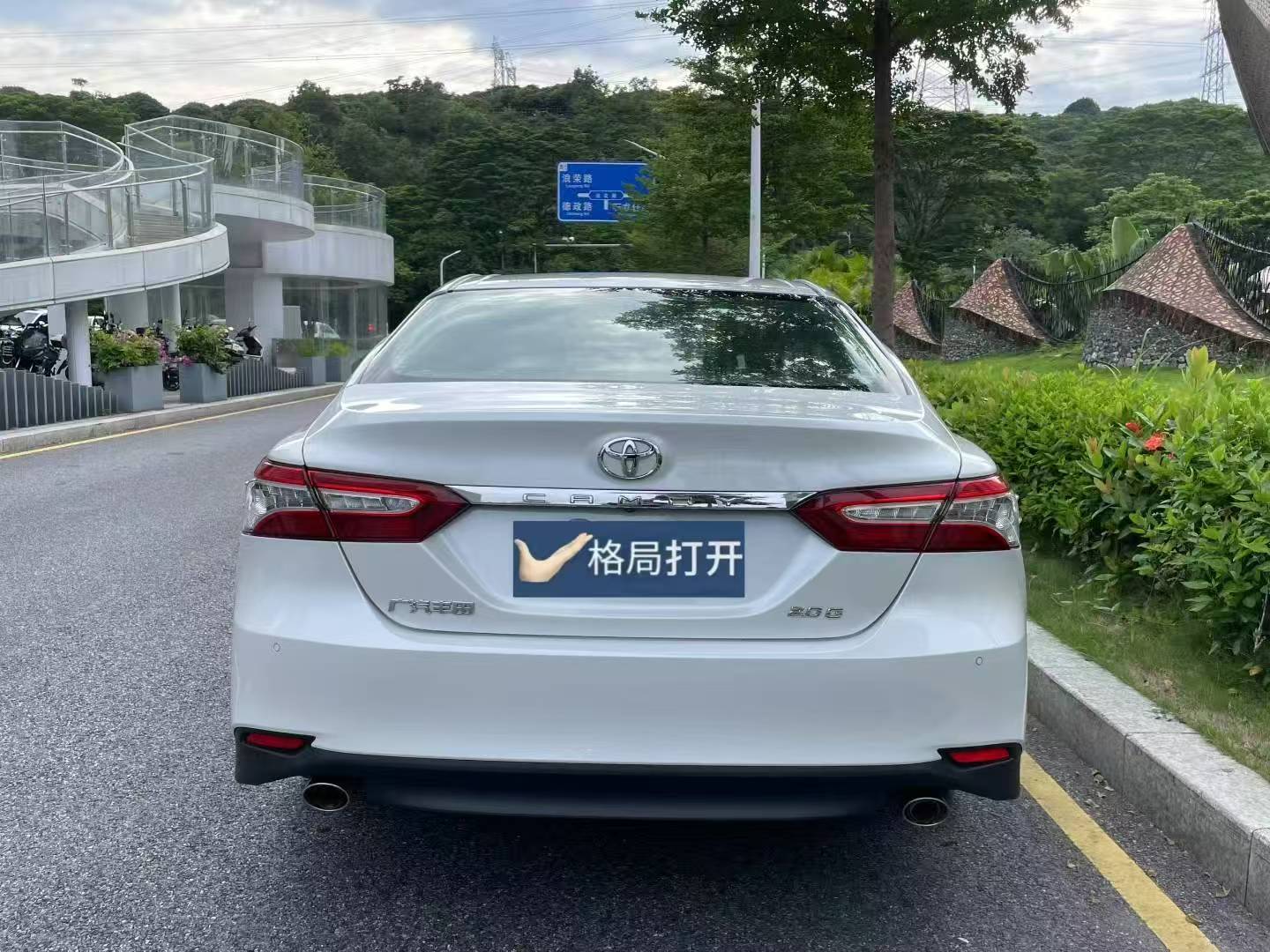 凯美瑞 2019款 改款 2.0G 豪华版