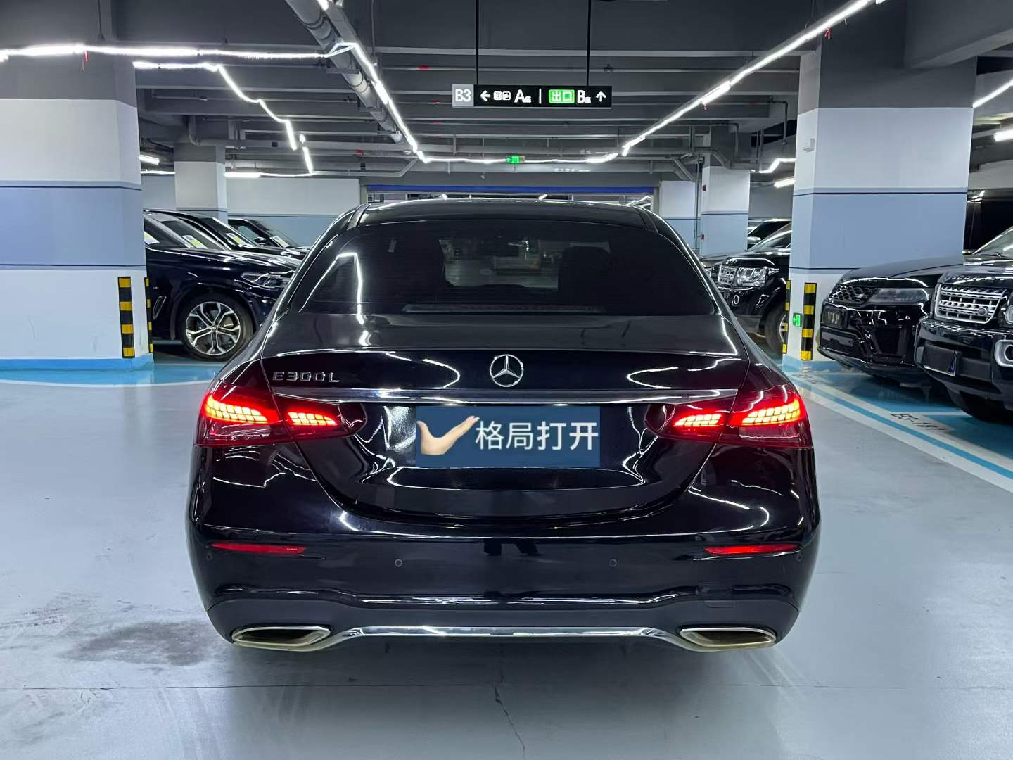 奔驰E级 2021款 E 260 L