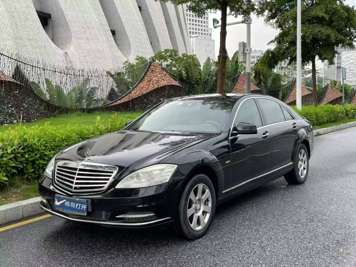 奔驰S级 2012款 S 300 L 商务型 Grand Edition