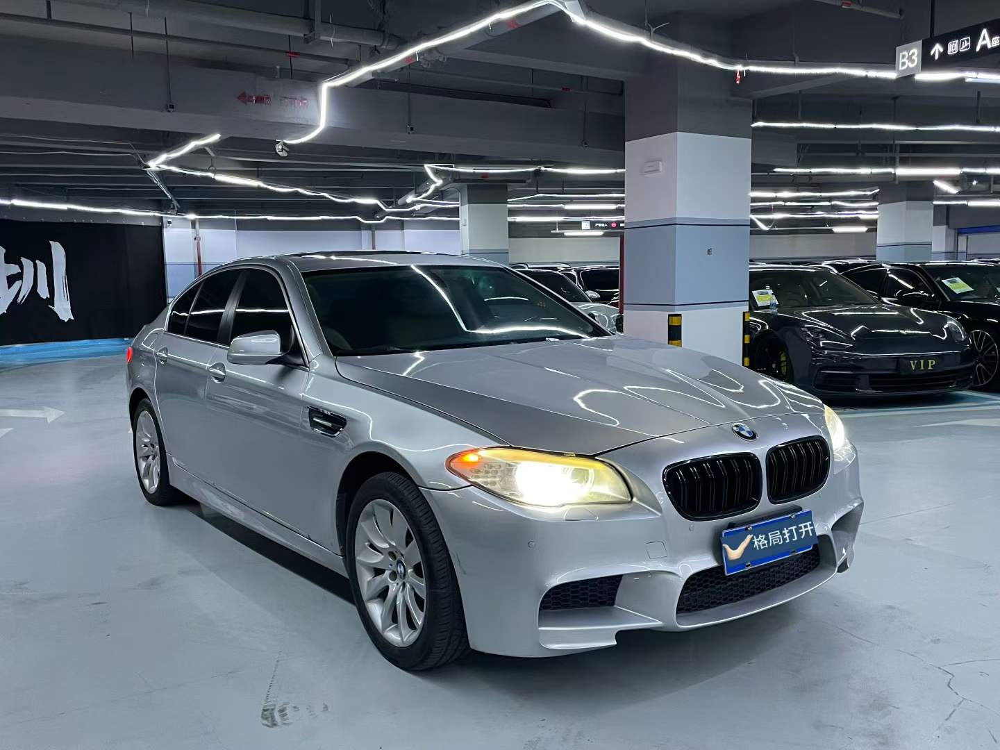 宝马5系(进口) 2011款 535i 领先运动型