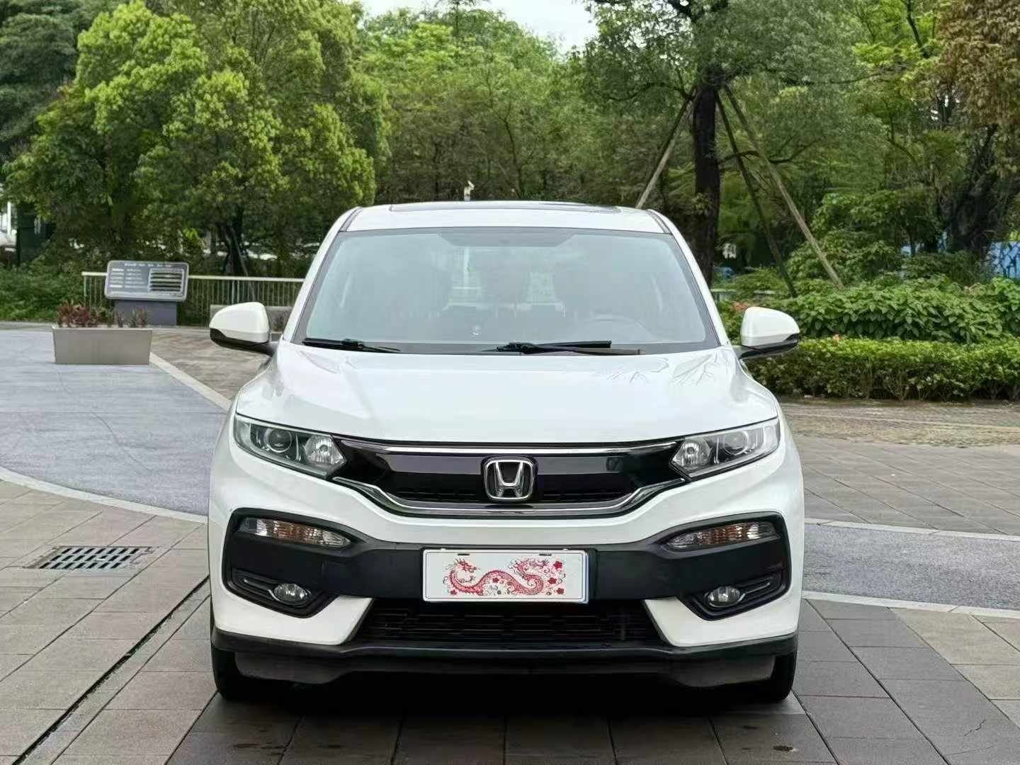本田XR-V 2017款 1.8L EXi CVT舒适版