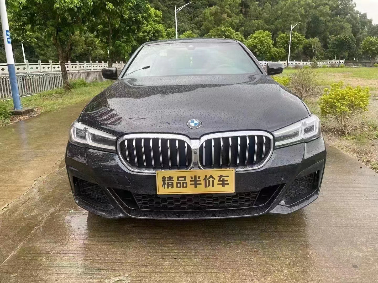 宝马5系 2022款 530Li 尊享型 M运动套装