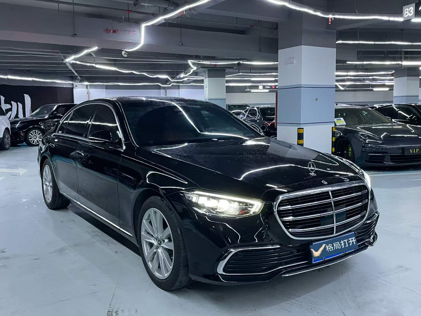 奔驰S级 2023款 改款 S 400 L 商务型