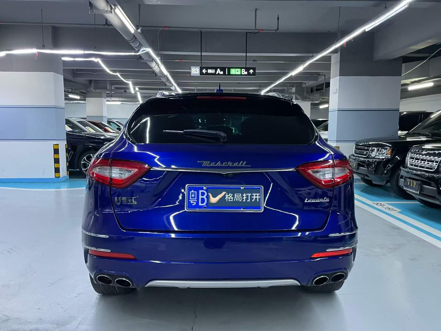Levante 2016款 3.0T 标准型