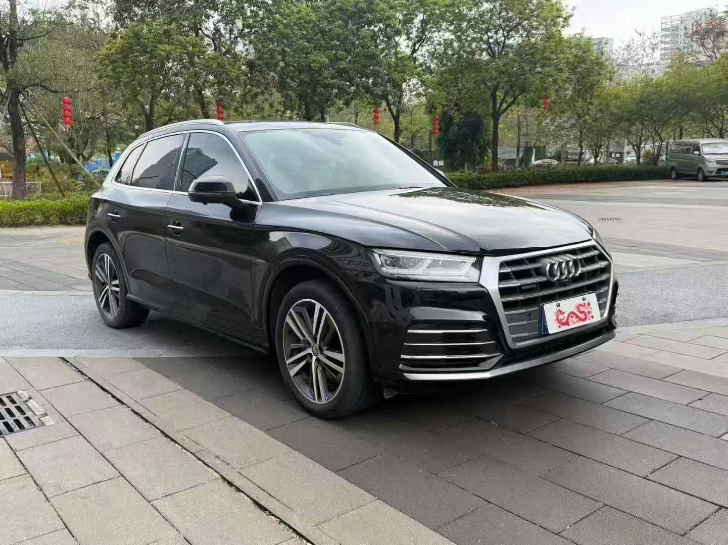 奥迪Q5L 2020款 改款 40 TFSI 荣享时尚型
