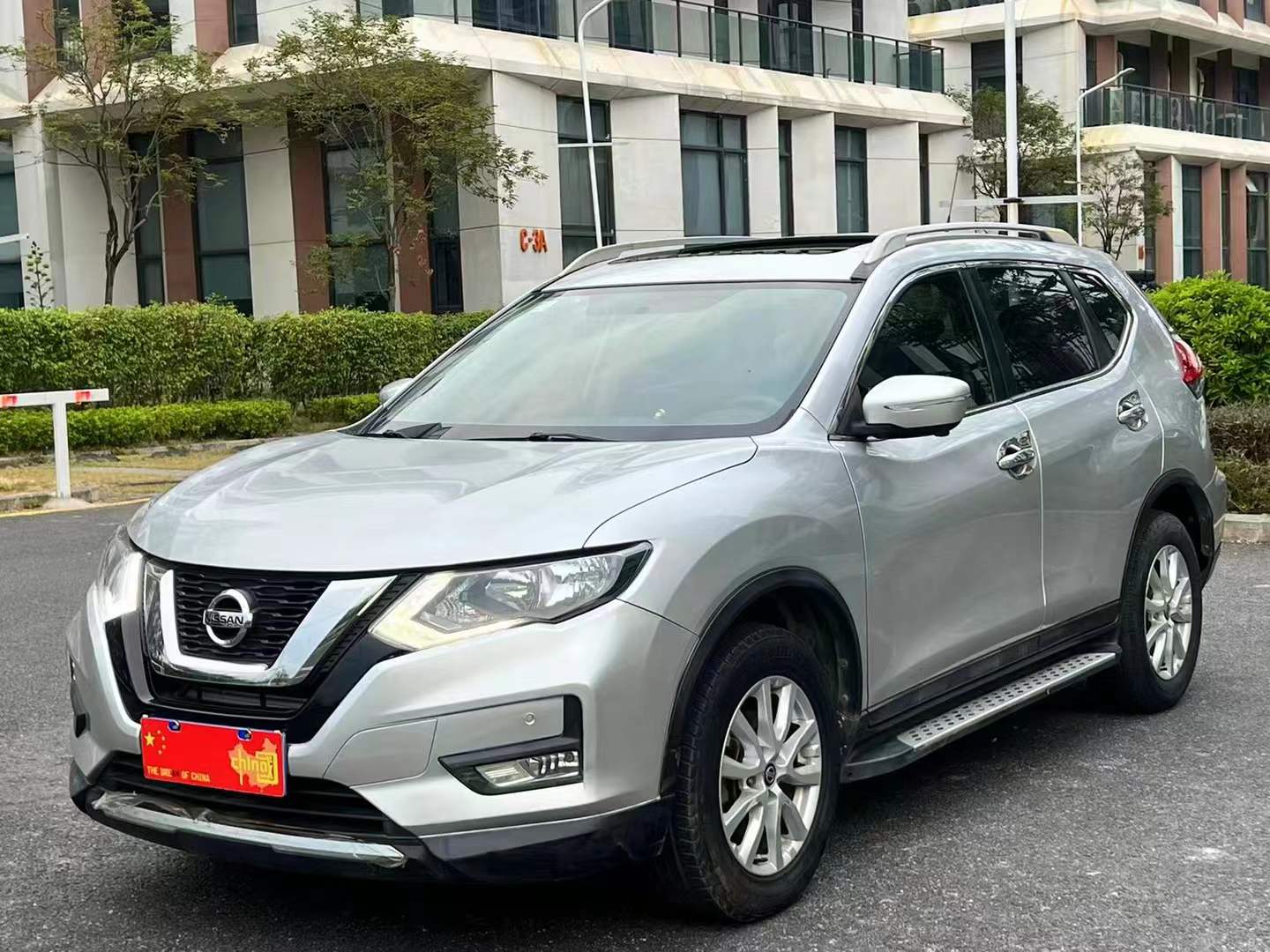 奇骏 2017款 2.0L CVT舒适版 2WD_抵押车价格_图片