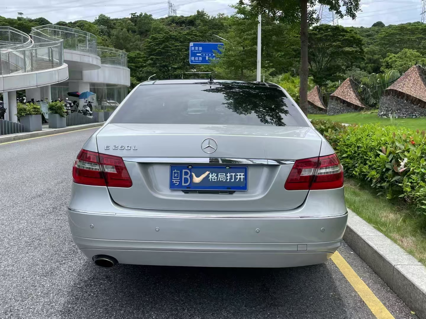 奔驰E级 2013款 E 260 L CGI时尚型