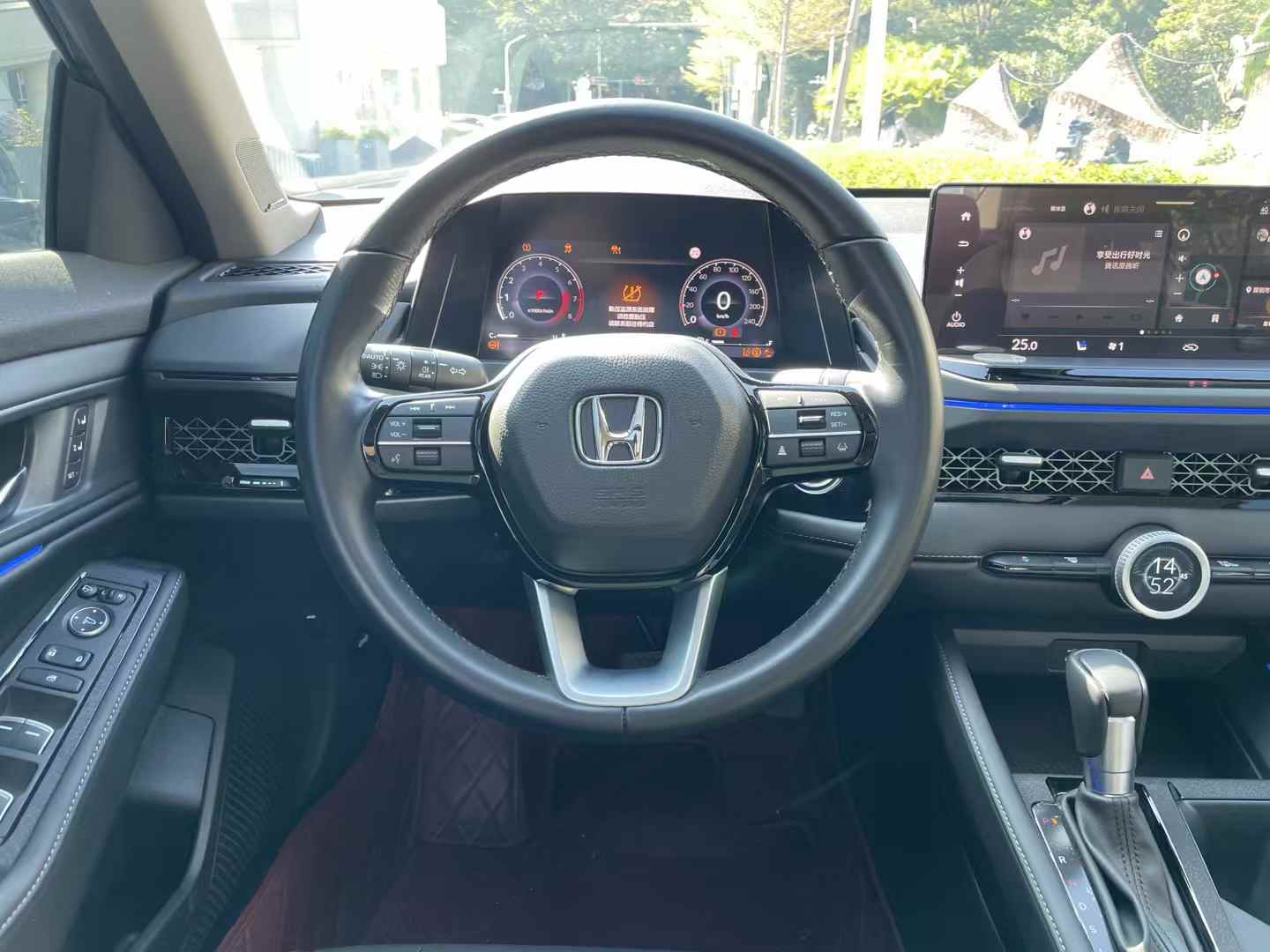 雅阁 2023款 260TURBO 高配版