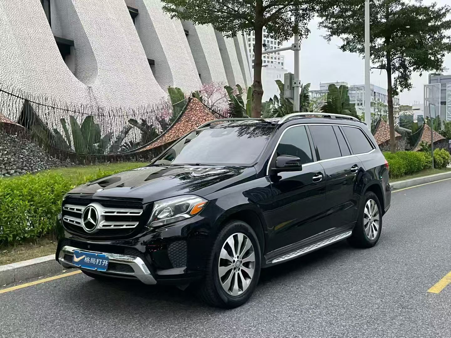 奔驰GLS 2017款 GLS 400 4MATIC动感型