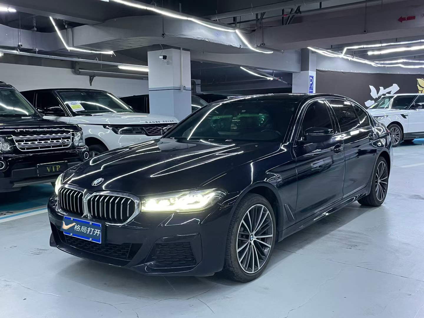 宝马5系 2023款 530Li 领先型 M运动套装