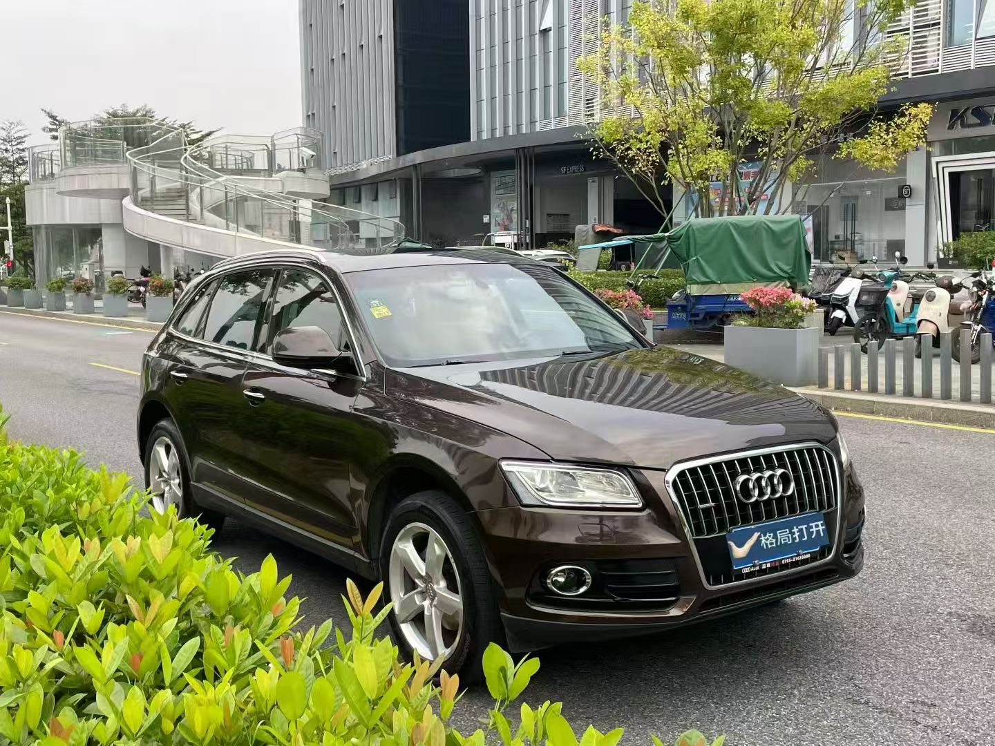 奥迪Q5 2017款 40 TFSI 进取型