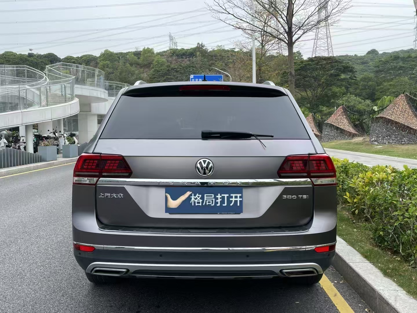 途昂 2021款 330TSI 两驱尊崇豪华版
