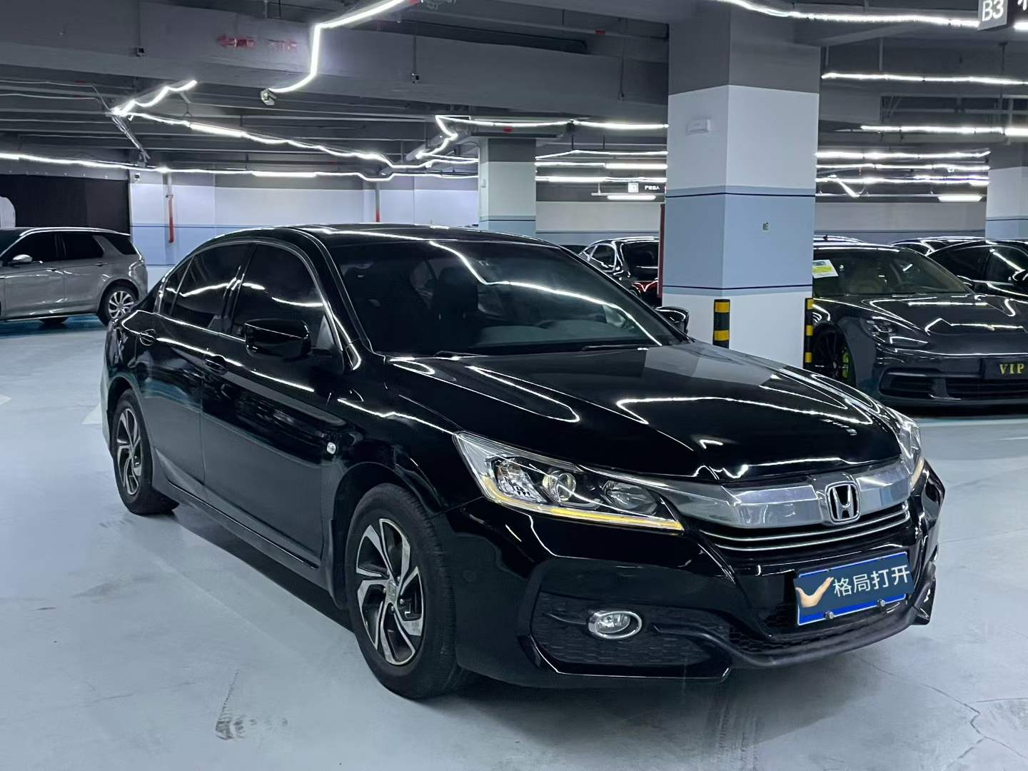 雅阁 2016款 2.0L 舒适版