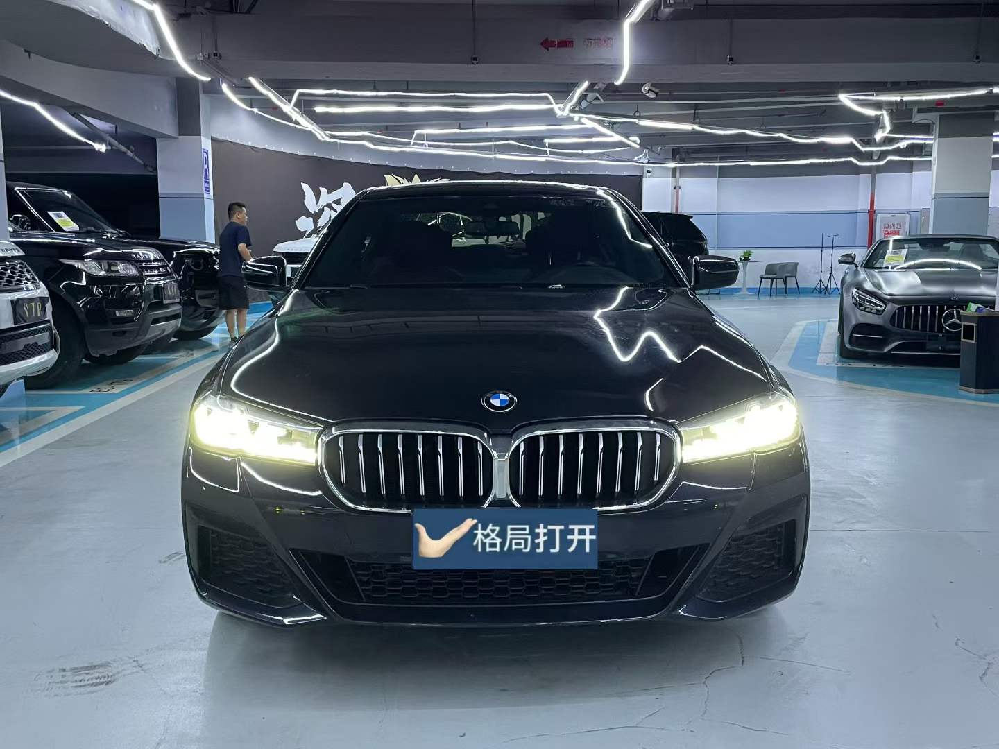 宝马5系 2023款 530Li 领先型 M运动套装