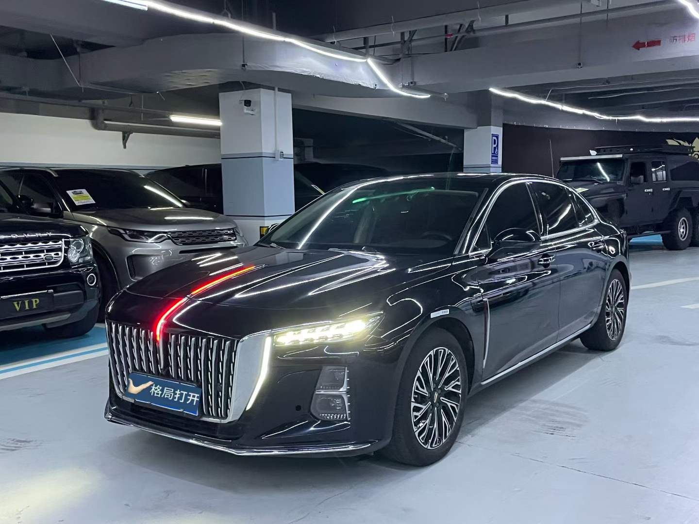 红旗H5 2023款 2.0T 自动智联旗畅版