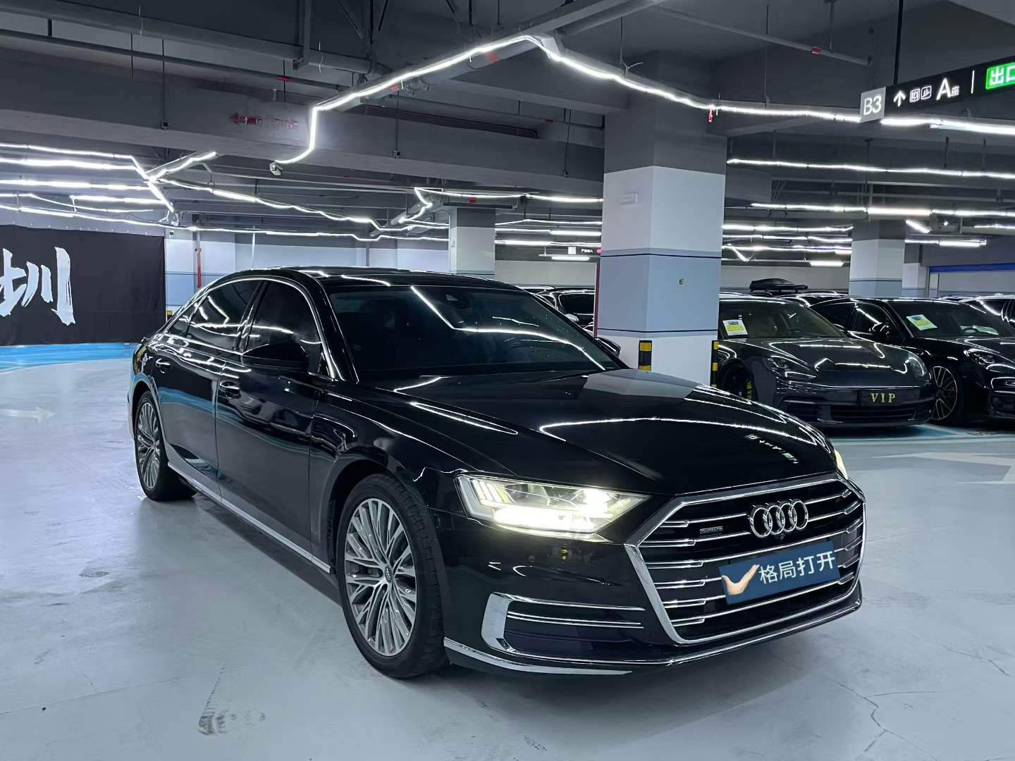 奥迪A8 2018款 A8L 55 TFSI quattro豪华型