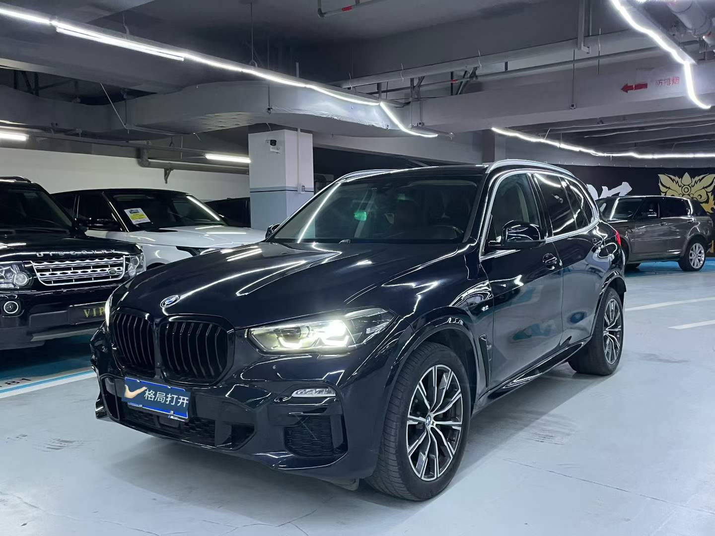 宝马X5(进口) 2021款 xDrive30i M运动套装