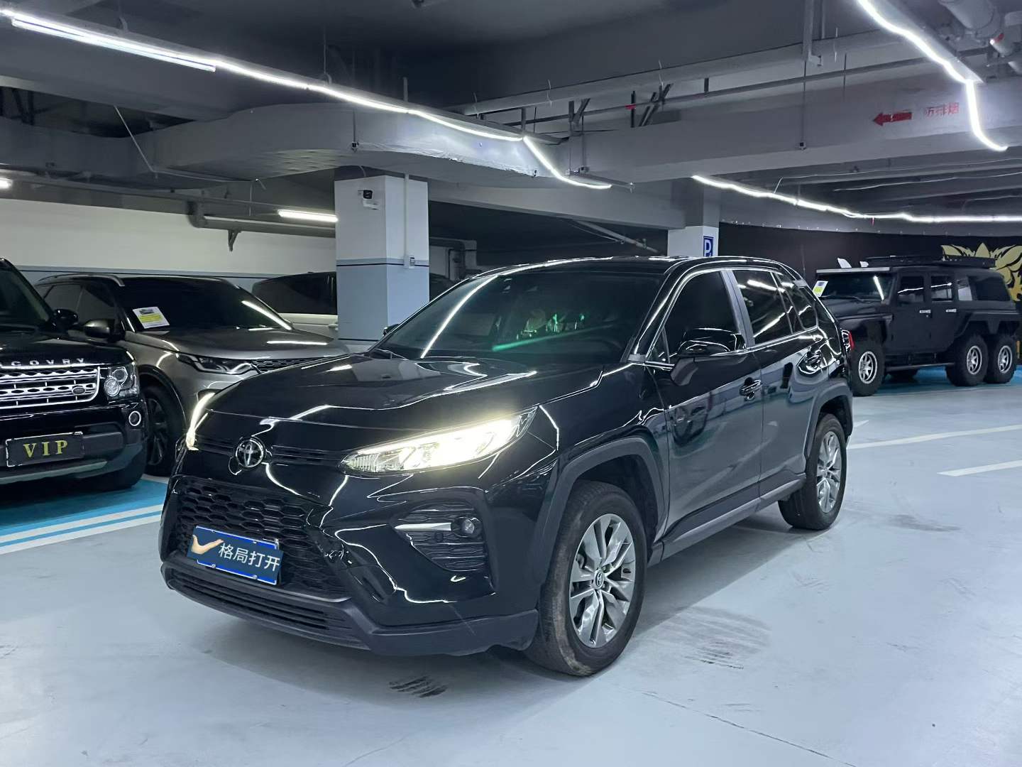 威兰达 2023款 2.0L CVT两驱领先版