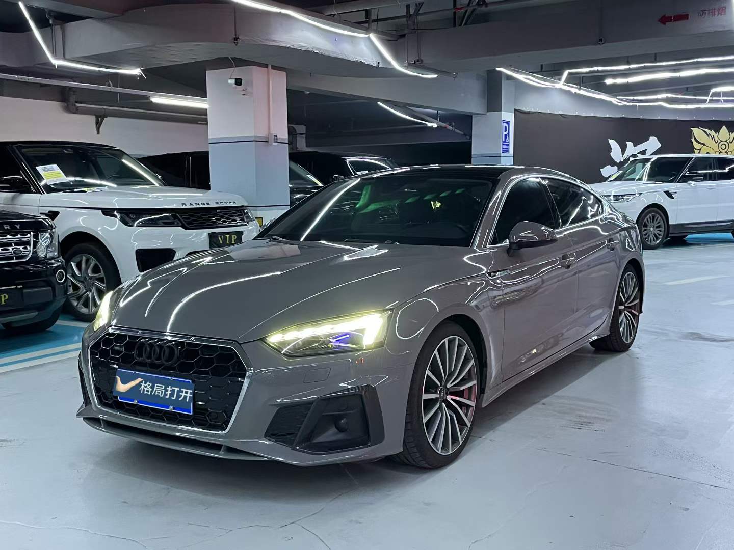 奥迪A5 2022款 Sportback 40 TFSI 时尚致雅型