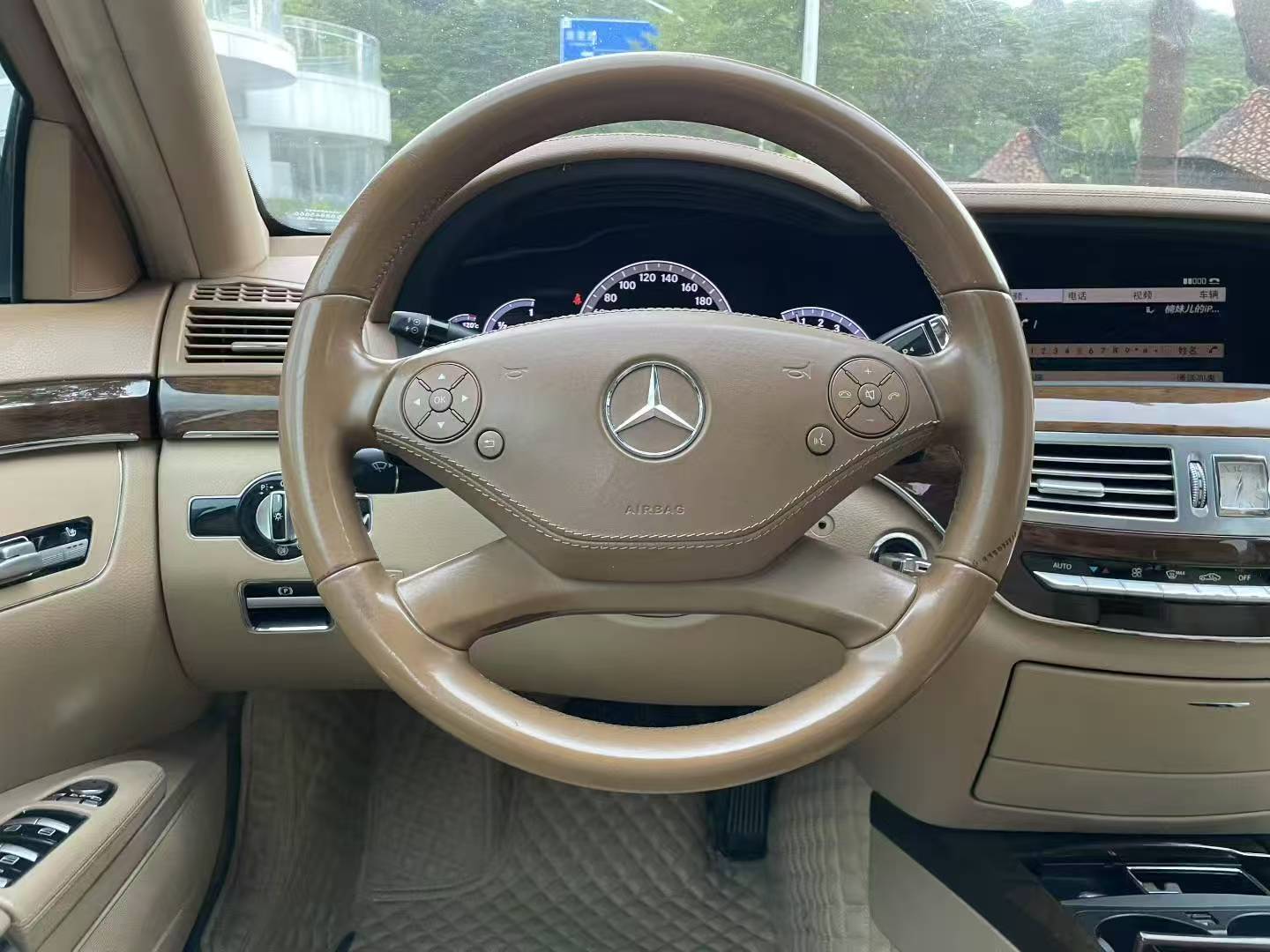 奔驰S级 2012款 S 300 L 商务型 Grand Edition