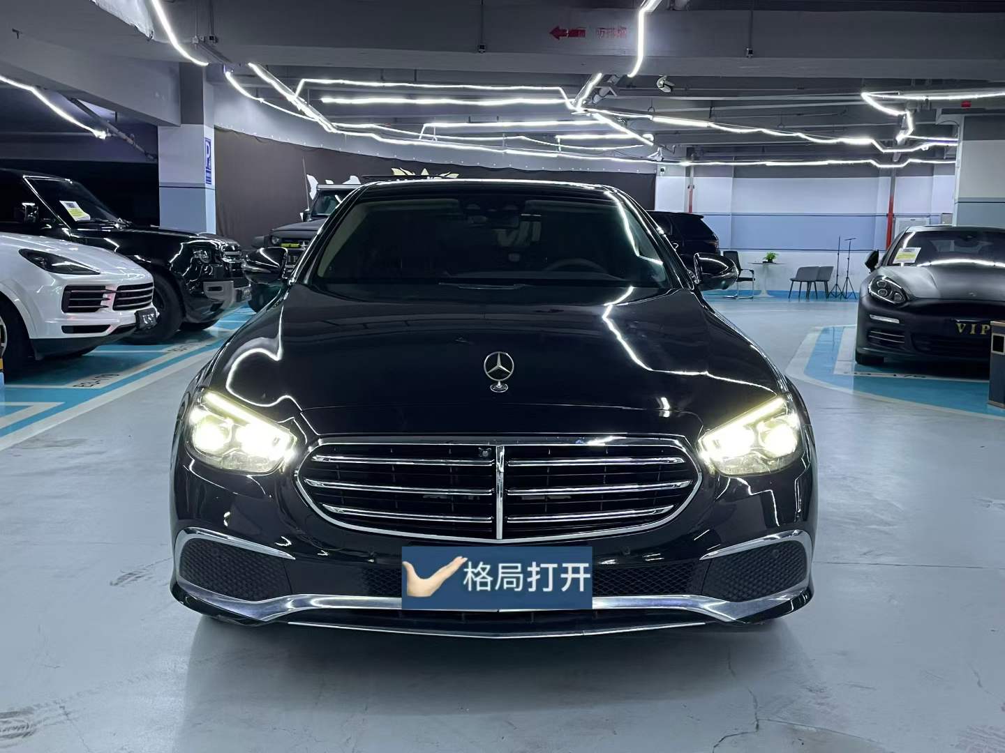 奔驰E级 2021款 E 300 L 尊贵型
