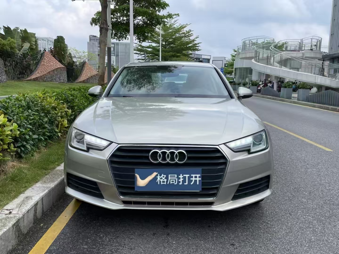 奥迪A4L 2017款 Plus 40 TFSI 进取型