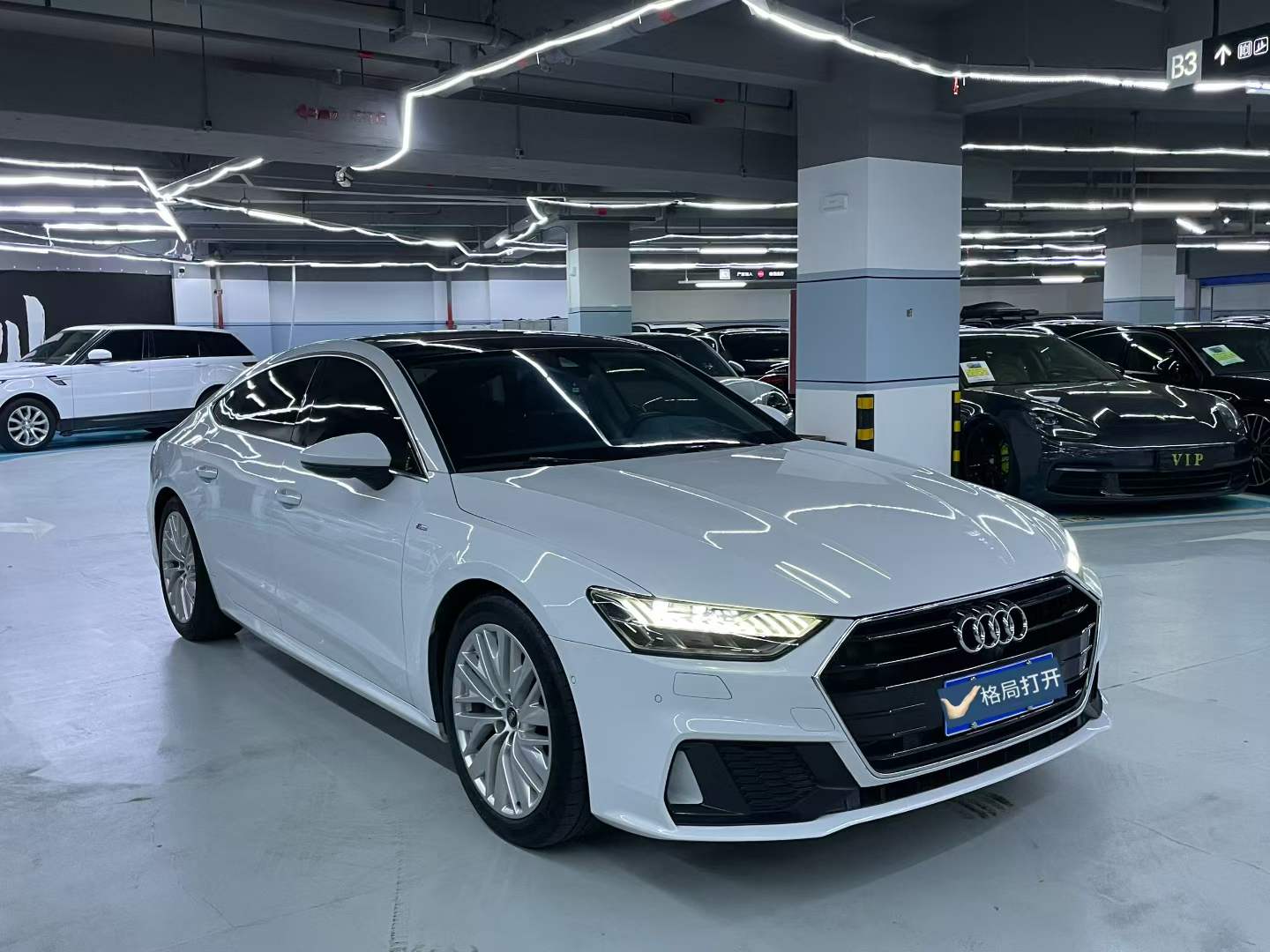 奥迪A7 2021款 45 TFSI 臻选型