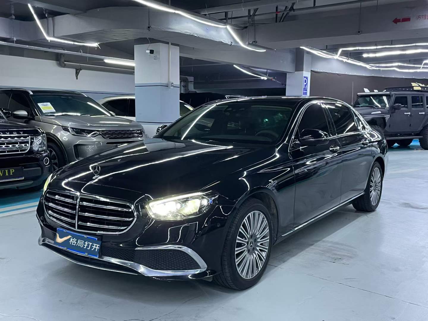 奔驰E级 2021款 E 300 L 尊贵型