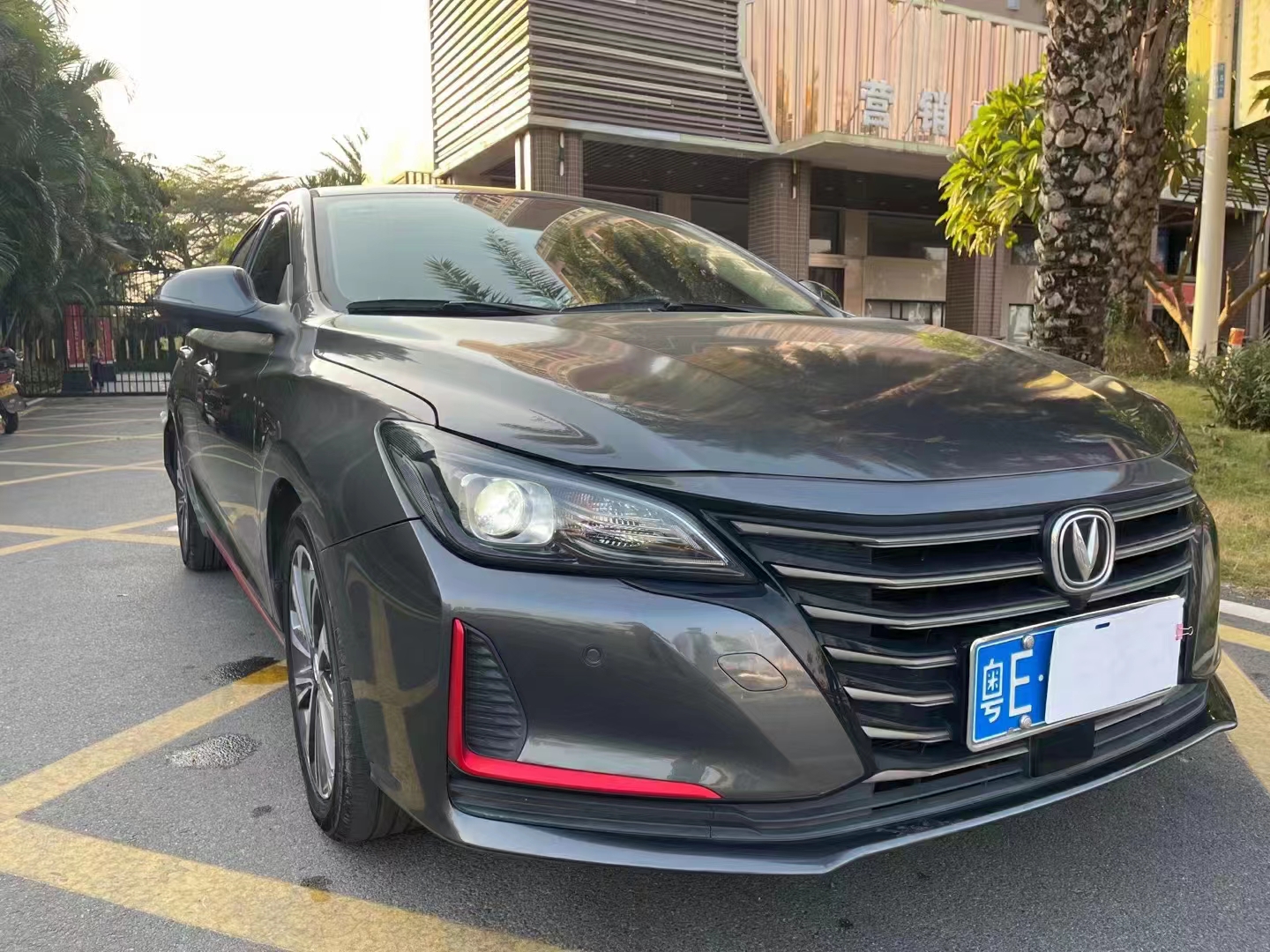 锐程cc 2021款 蓝鲸版 1.5t dct豪华型-南雄抵押车收购