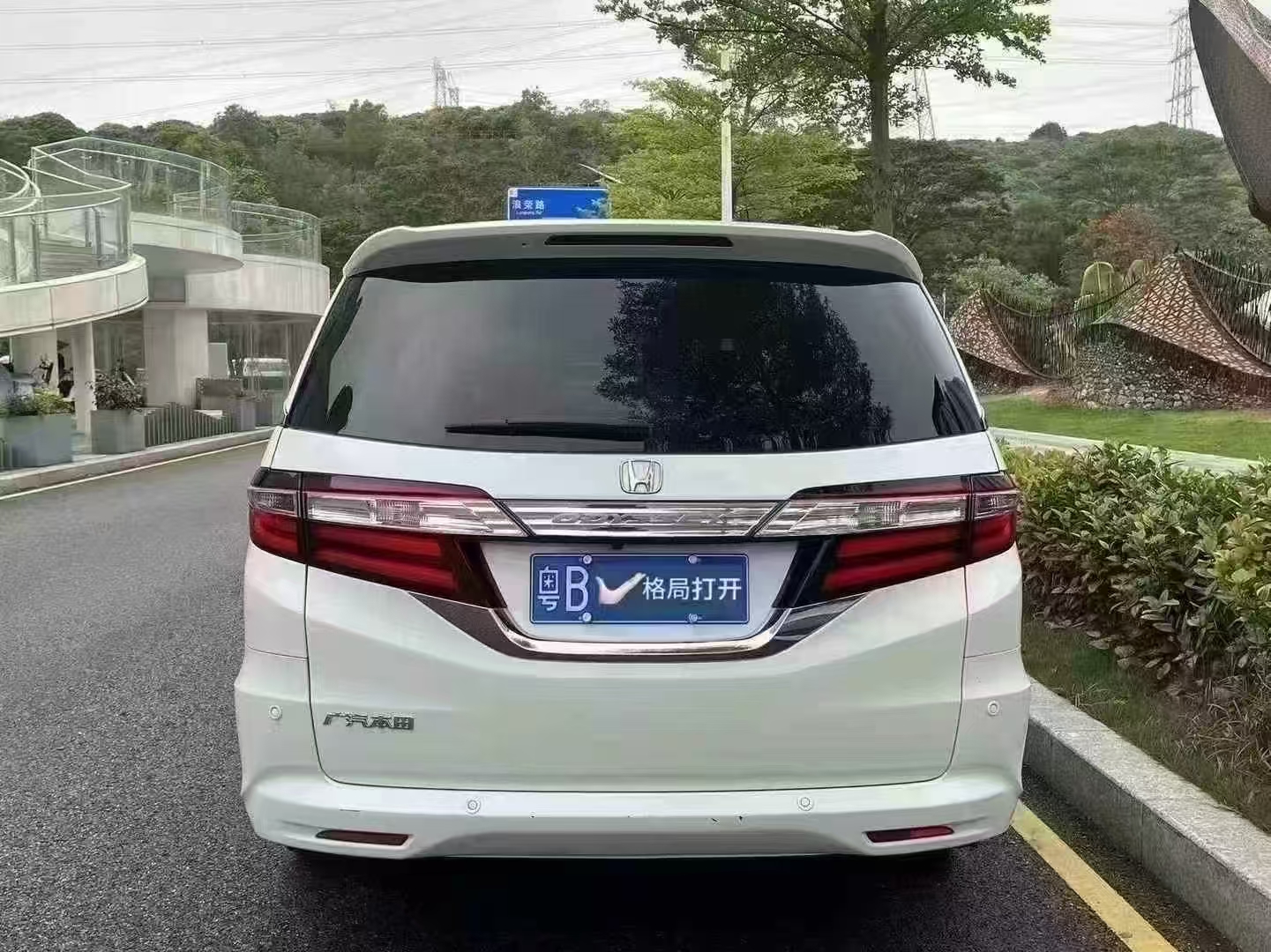 奥德赛 2017款 2.4L 智享版