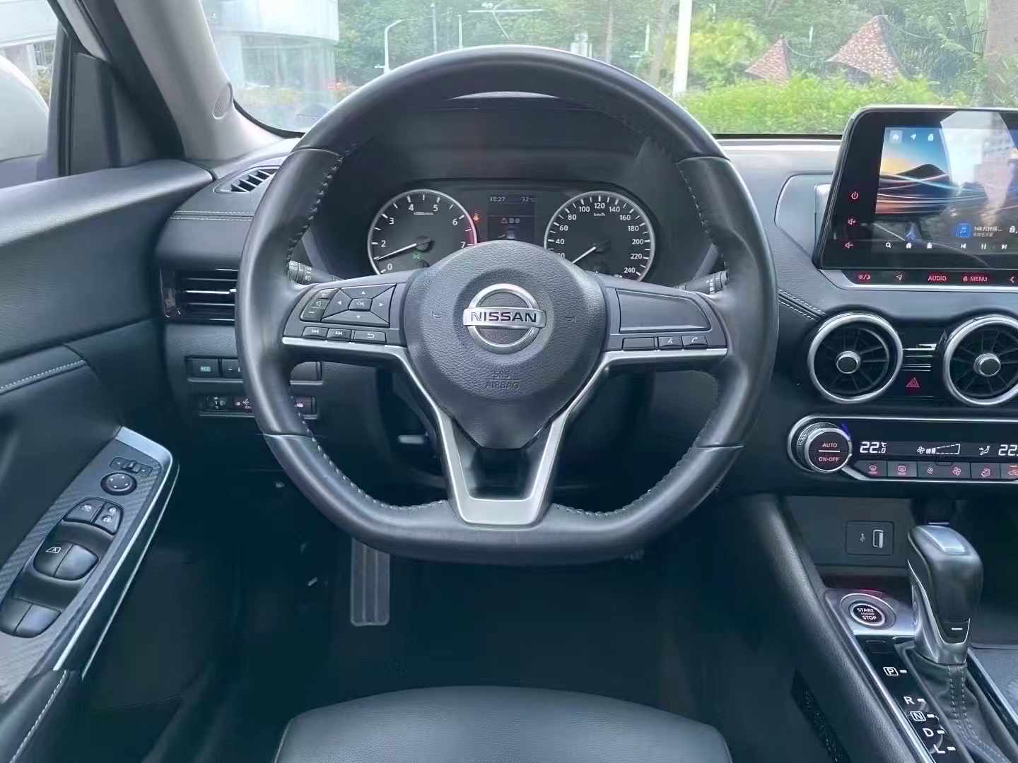 轩逸 2021款 1.6L XL CVT悦享版